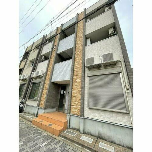 Ａｓｔｅｒｉｓｍ