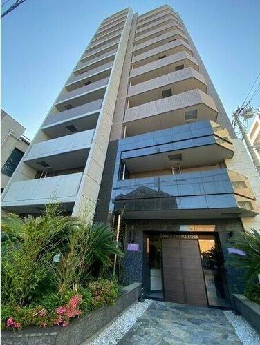 サムティグランツ神戸