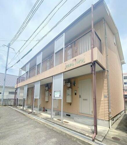 アステルハイツ