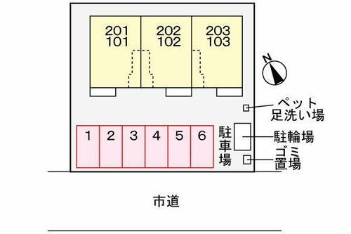 サニーハイツ・モネ