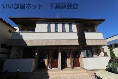 千葉県市原市白金町２丁目 賃貸アパート