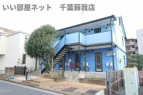 千葉県千葉市緑区おゆみ野３丁目 賃貸アパート
