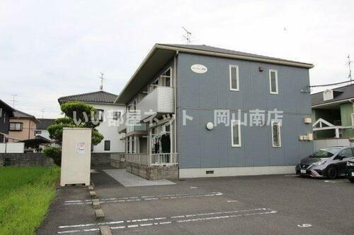 岡山県岡山市南区箕島 賃貸アパート