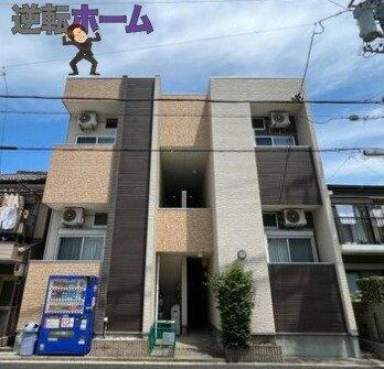 アップルハイム 2階建