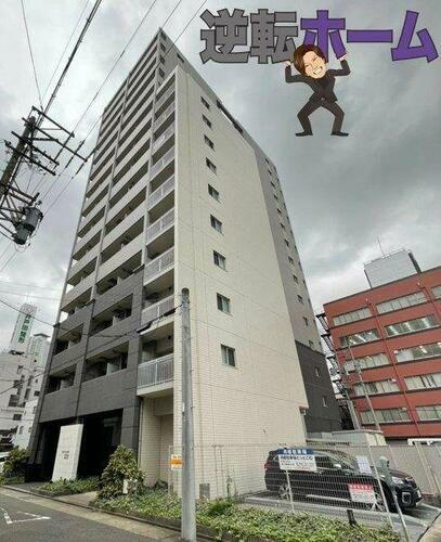 愛知県名古屋市西区名駅２丁目 15階建 築16年11ヶ月