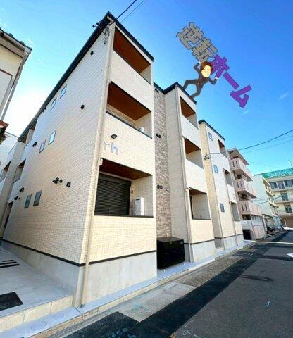 ｒｏｂｏｔ　ｈｏｍｅ山王Ⅱ