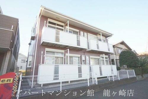 茨城県龍ケ崎市藤ケ丘１丁目 賃貸アパート