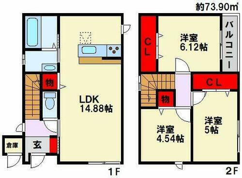 福岡県北九州市八幡西区永犬丸南町３丁目 賃貸一戸建て
