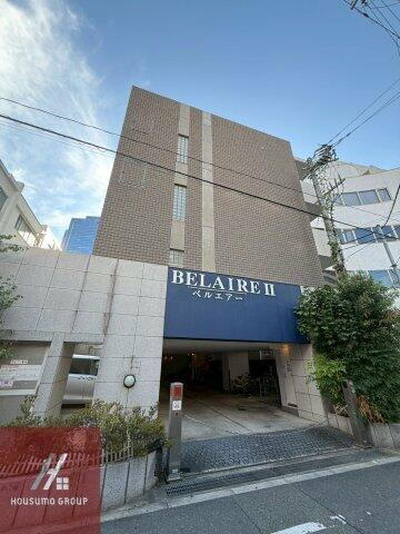 ベルエアー