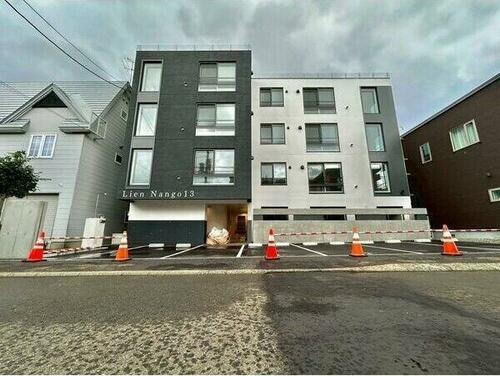 北海道札幌市白石区本通１３丁目南 賃貸マンション