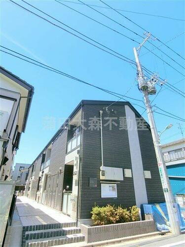 東京都大田区大森南２丁目 賃貸アパート