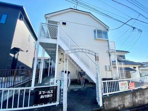 スプールスあけぼの