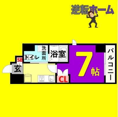 愛知県名古屋市東区山口町 森下駅 1K マンション 賃貸物件詳細