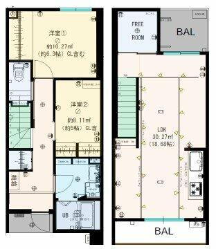 大阪府大阪市城東区鴫野西１丁目 テラスハウス