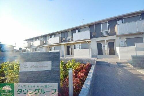 Ｌａ　Ｐｏｍｏｄｏｒｏ　Ｂ