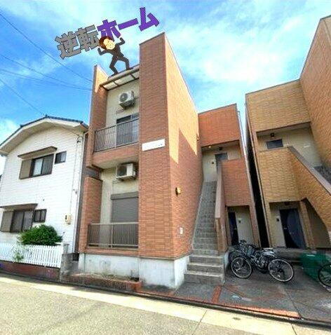 愛知県名古屋市中川区荒中町 賃貸アパート