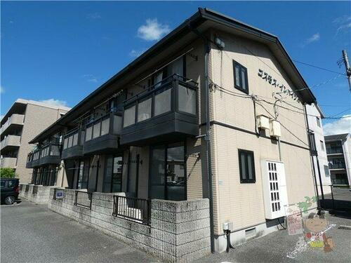 コスモス・インハイツ　Ａ