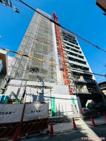 Ｇｉｏｉａ　Ａｌｔｉｒｉ