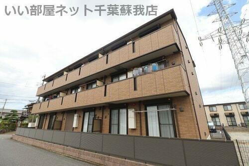 ウィル　ステージ