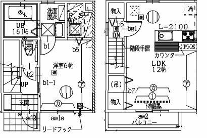 愛知県稲沢市稲沢町北山２丁目 テラスハウス
