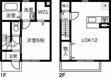 愛知県稲沢市稲沢町北山２丁目 テラスハウス