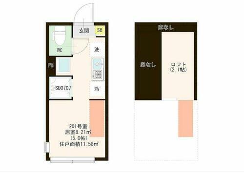 東京都中野区江原町１丁目 新江古田駅 ワンルーム アパート 賃貸物件詳細