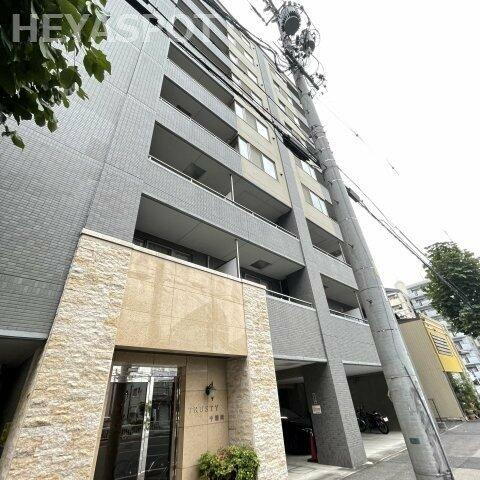 Ｔｒｕｓｔｙ千種南