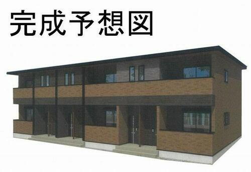 ヒカルサ伊勢崎Ｉ