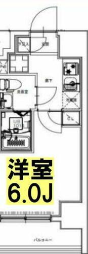 千葉県市川市市川南３丁目 市川駅 1K マンション 賃貸物件詳細