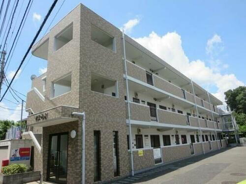 埼玉県さいたま市西区三橋６丁目 賃貸マンション