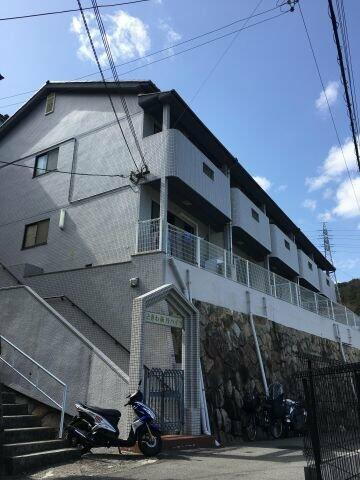 兵庫県神戸市長田区萩乃町３丁目 賃貸アパート