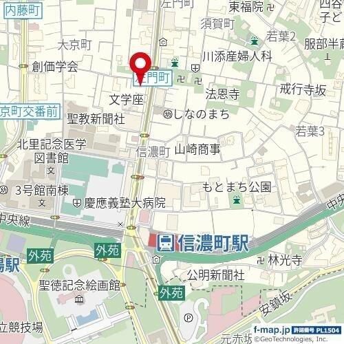 サンウッドフラッツ新宿四谷三丁目