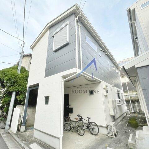 東京都板橋区向原１丁目 2階建 築57年9ヶ月