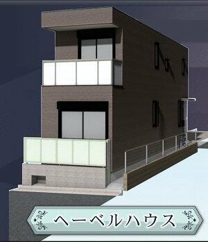 東京都品川区南品川４丁目 賃貸一戸建て