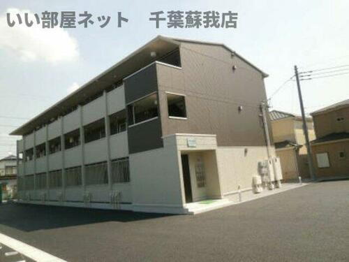 千葉県市原市五井 賃貸アパート