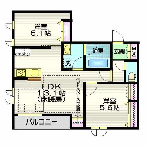 東京都品川区西大井４丁目 西大井駅 2LDK マンション 賃貸物件詳細