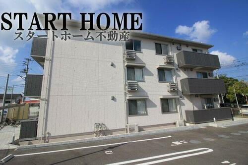 徳島県板野郡松茂町広島字宮ノ前 賃貸アパート