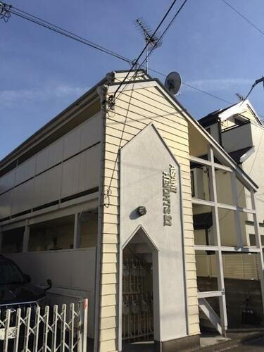 東京都大田区鵜の木３丁目 2階建 築38年8ヶ月