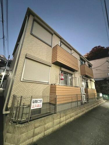 神奈川県横須賀市追浜本町１丁目 賃貸アパート