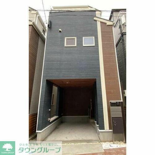 東京都豊島区要町１丁目 賃貸一戸建て