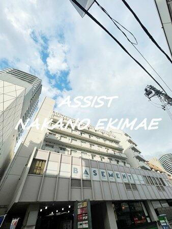 東京都中野区東中野４丁目 築50年7ヶ月 8階建