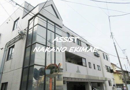 東京都中野区中野１丁目 3階建 築33年4ヶ月