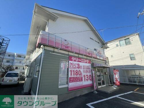 神奈川県横浜市栄区長沼町 2階建 築36年2ヶ月