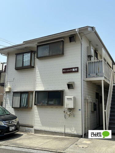 グリーンハイツ岡村