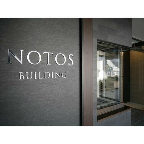 神奈川県横浜市戸塚区上倉田町 賃貸マンション