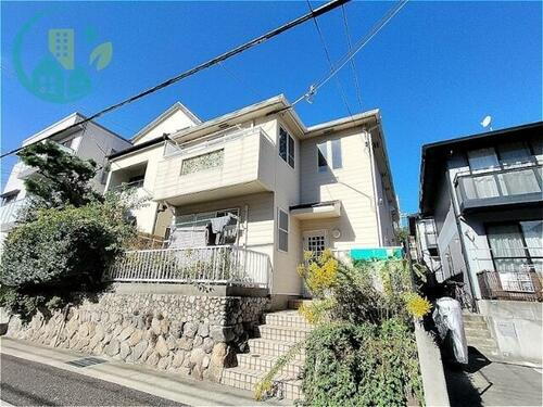 兵庫県神戸市灘区篠原南町２丁目 築35年5ヶ月 2階建