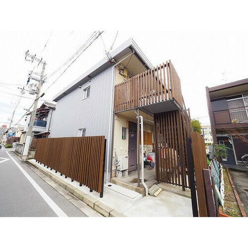 三松文化
