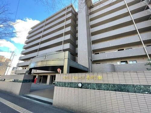 ロイヤルパレス長町南 9階建