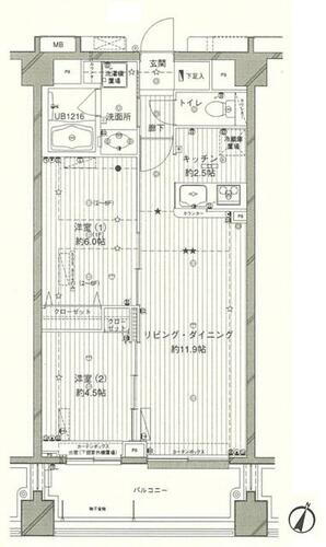 東京都大田区仲池上１丁目 西馬込駅 2LDK マンション 賃貸物件詳細