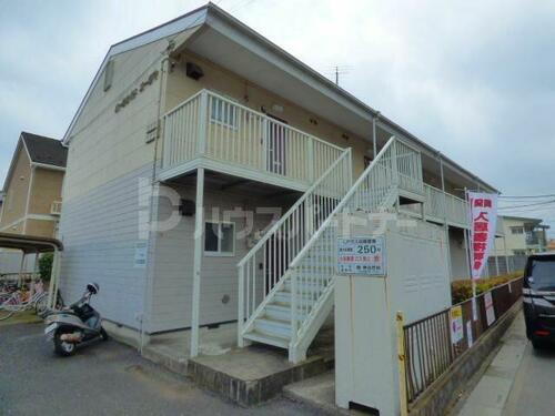 パークサイドオークマ